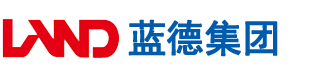 外国操逼安徽蓝德集团电气科技有限公司